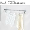 山崎実業 バケツで使える洗濯＆浸け置き板 タワー tower | バスグッズ・タワーシリーズ