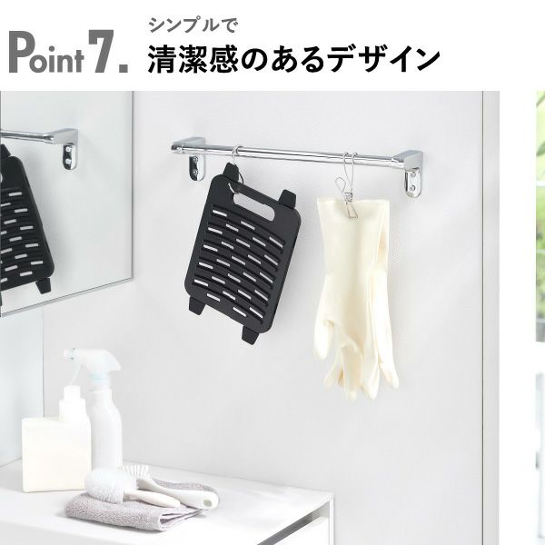 山崎実業 バケツで使える洗濯＆浸け置き板 タワー tower | バスグッズ・タワーシリーズ