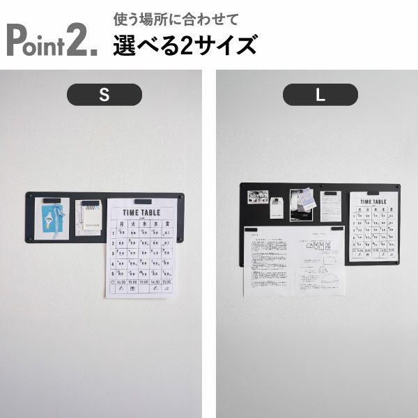 山崎実業 ウォールプリントスチールパネル タワー tower | インテリア雑貨・タワーシリーズ