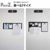 山崎実業 ウォールプリントスチールパネル タワー tower | インテリア雑貨・タワーシリーズ