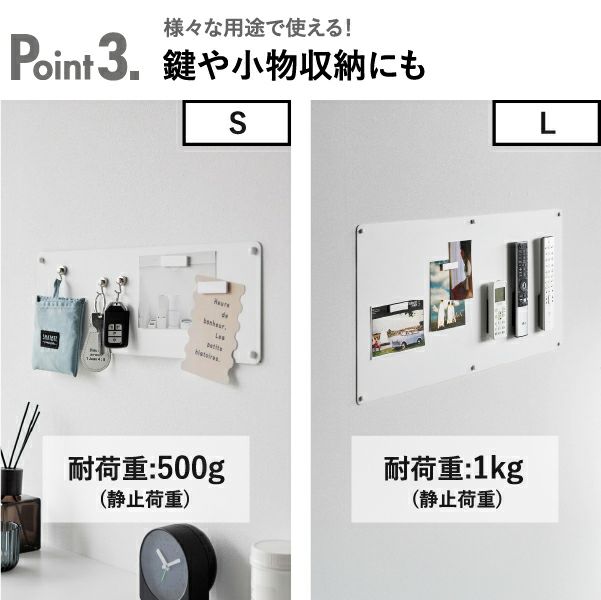 山崎実業 ウォールプリントスチールパネル タワー tower | インテリア雑貨・タワーシリーズ