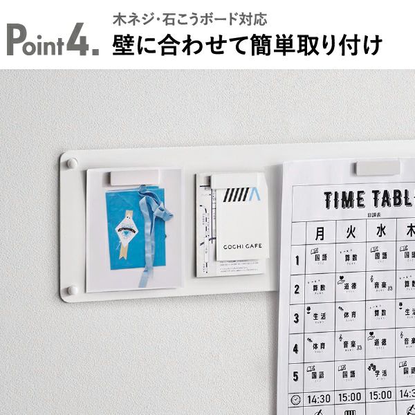 山崎実業 ウォールプリントスチールパネル タワー tower | インテリア雑貨・タワーシリーズ