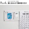 山崎実業 ウォールプリントスチールパネル タワー tower | インテリア雑貨・タワーシリーズ