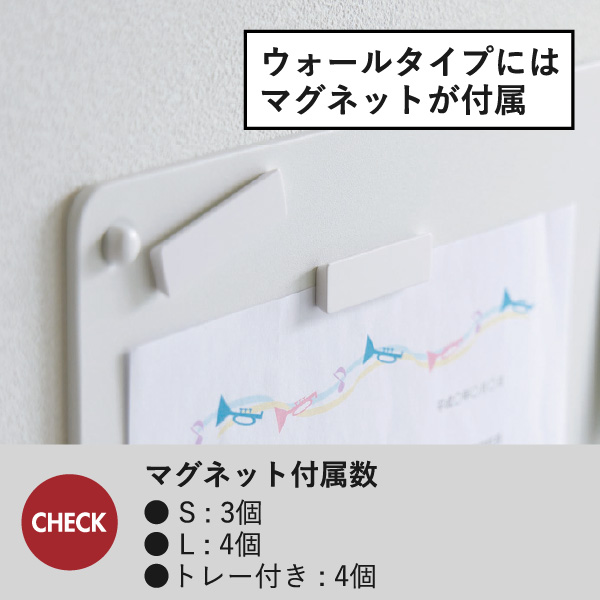 山崎実業 ウォールプリントスチールパネル タワー tower | インテリア雑貨・タワーシリーズ
