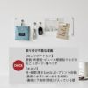 山崎実業 ウォールプリントスチールパネル タワー tower | インテリア雑貨・タワーシリーズ