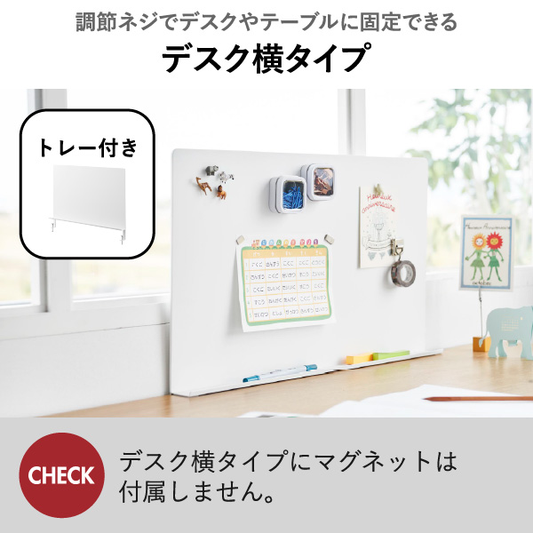 山崎実業 ウォールプリントスチールパネル タワー tower | インテリア雑貨・タワーシリーズ