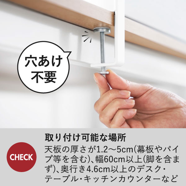 山崎実業 ウォールプリントスチールパネル タワー tower | インテリア雑貨・タワーシリーズ