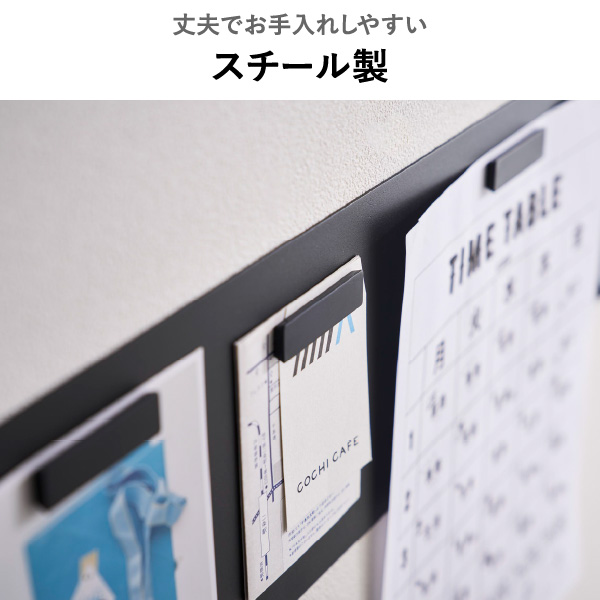 山崎実業 ウォールプリントスチールパネル タワー tower | インテリア雑貨・タワーシリーズ