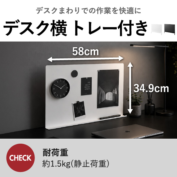 山崎実業 ウォールプリントスチールパネル タワー tower | インテリア雑貨・タワーシリーズ