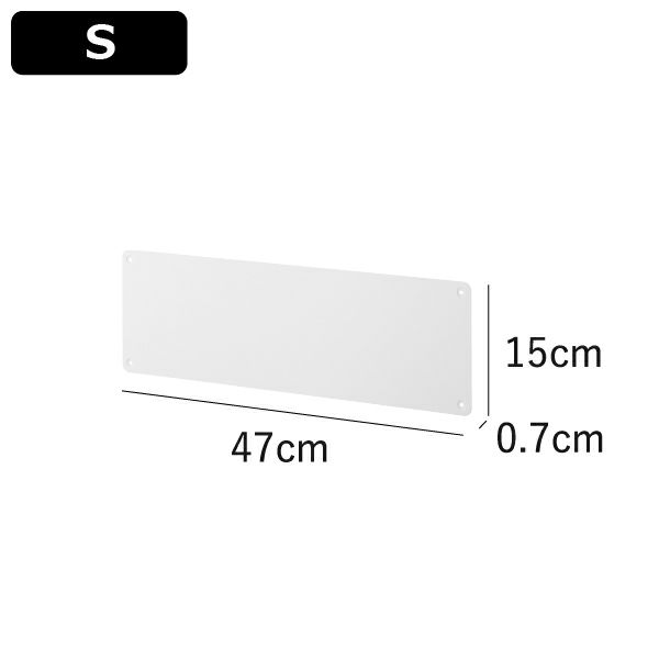 山崎実業 ウォールプリントスチールパネル タワー tower | インテリア雑貨・タワーシリーズ