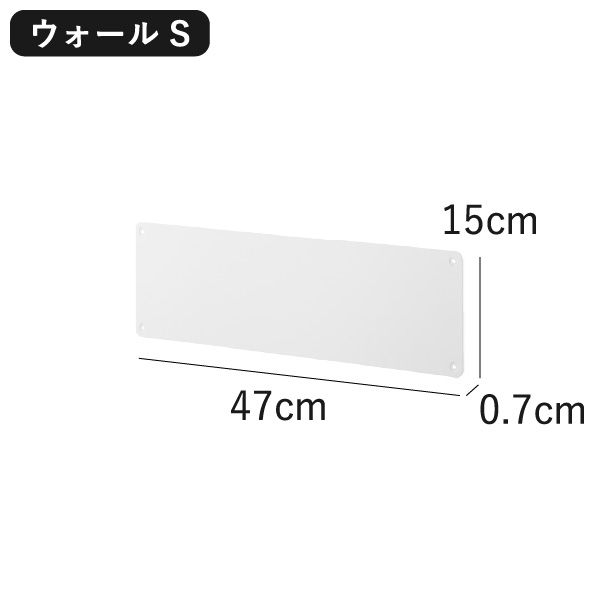 山崎実業 ウォールプリントスチールパネル タワー tower | インテリア雑貨・タワーシリーズ