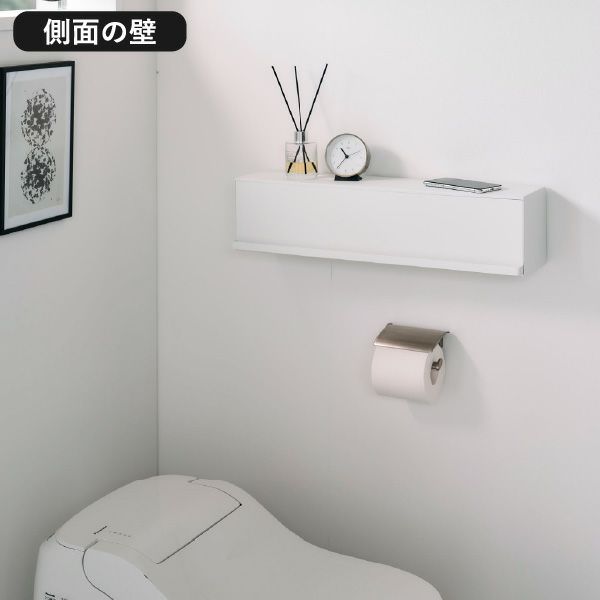 山崎実業 ウォール隠せるトイレ壁収納 タワー 石こうボード壁対応 tower | トイレ雑貨・タワーシリーズ