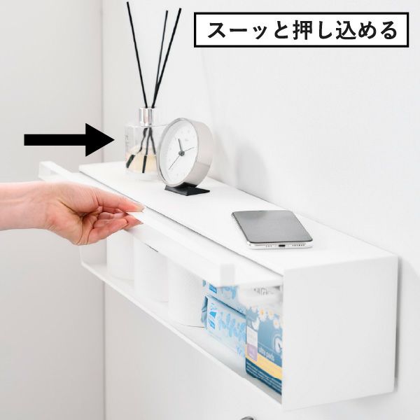 山崎実業 ウォール隠せるトイレ壁収納 タワー 石こうボード壁対応 tower | トイレ雑貨・タワーシリーズ