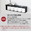山崎実業 ウォール隠せるトイレ壁収納 タワー 石こうボード壁対応 tower | トイレ雑貨・タワーシリーズ