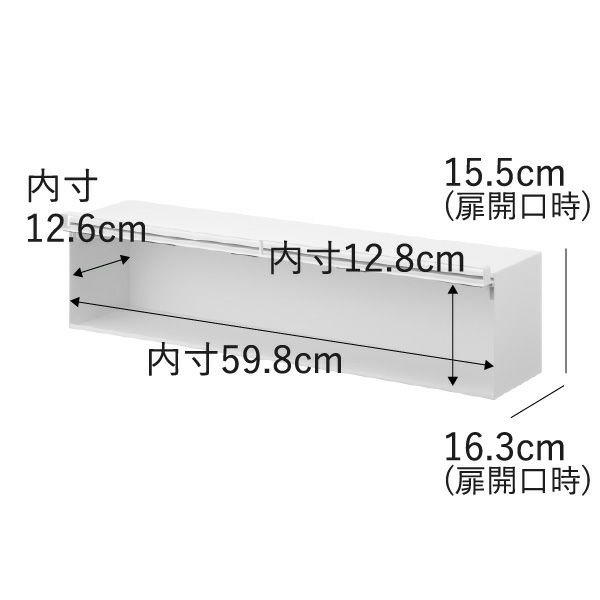山崎実業 ウォール隠せるトイレ壁収納 タワー 石こうボード壁対応 tower | トイレ雑貨・タワーシリーズ