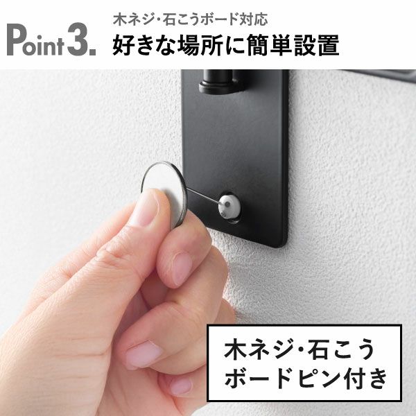 山崎実業 ウォールタオルハンガー タワー 3連 石こうボード壁対応 tower | バスグッズ・タワーシリーズ
