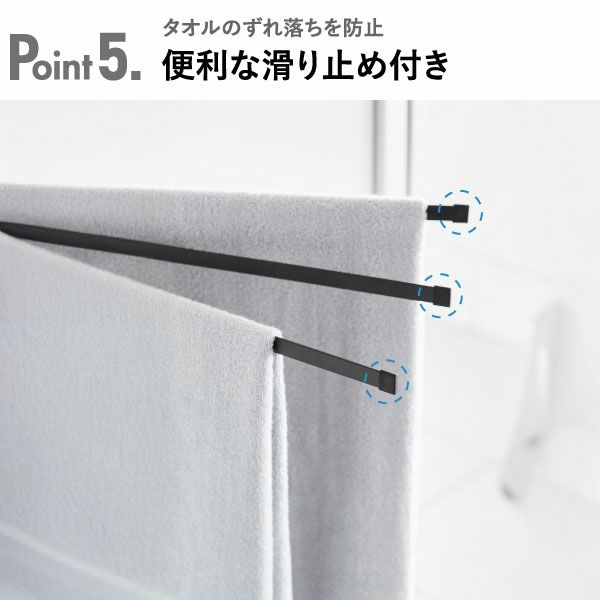 山崎実業 ウォールタオルハンガー タワー 3連 石こうボード壁対応 tower | バスグッズ・タワーシリーズ