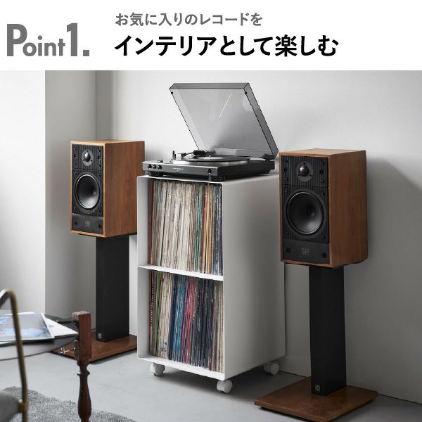 山崎実業 レコードラック タワー tower | インテリア雑貨・タワーシリーズ