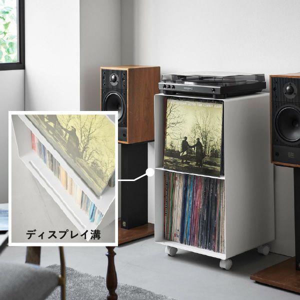 山崎実業 レコードラック タワー tower | インテリア雑貨・タワーシリーズ