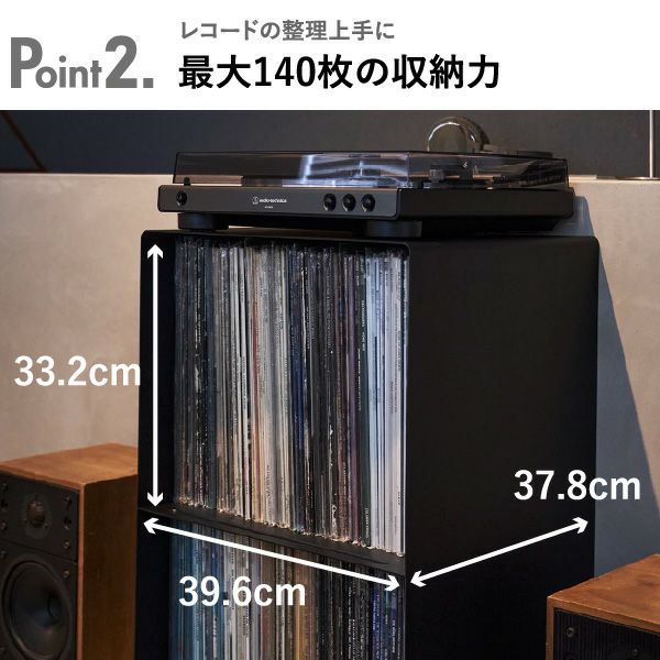 山崎実業 レコードラック タワー tower | インテリア雑貨・タワーシリーズ