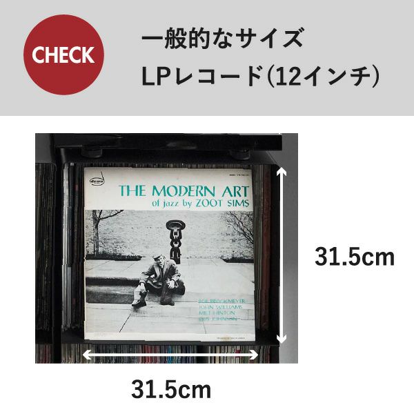 山崎実業 レコードラック タワー tower | インテリア雑貨・タワーシリーズ