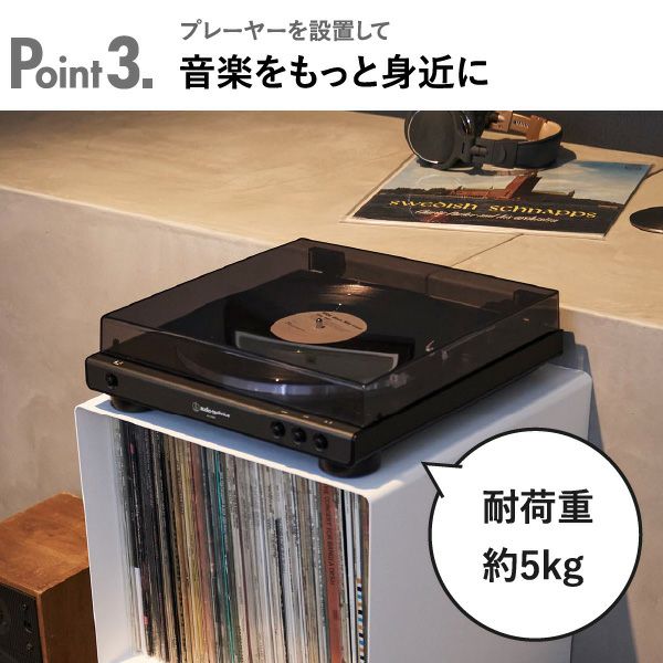 山崎実業 レコードラック タワー tower | インテリア雑貨・タワーシリーズ