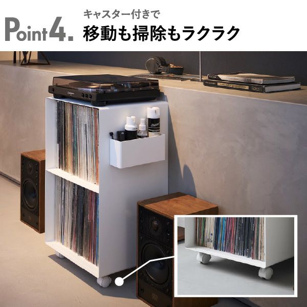 山崎実業 レコードラック タワー tower | インテリア雑貨・タワーシリーズ