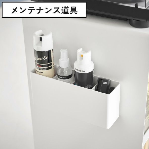 山崎実業 レコードラック タワー tower | インテリア雑貨・タワーシリーズ