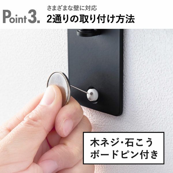 山崎実業 ウォール衣類ハンガー 石こうボード壁対応 tower | 室内物干し・タワーシリーズ