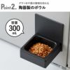 山崎実業 マグネットペットフードボウル タワー tower | インテリア雑貨・タワーシリーズ