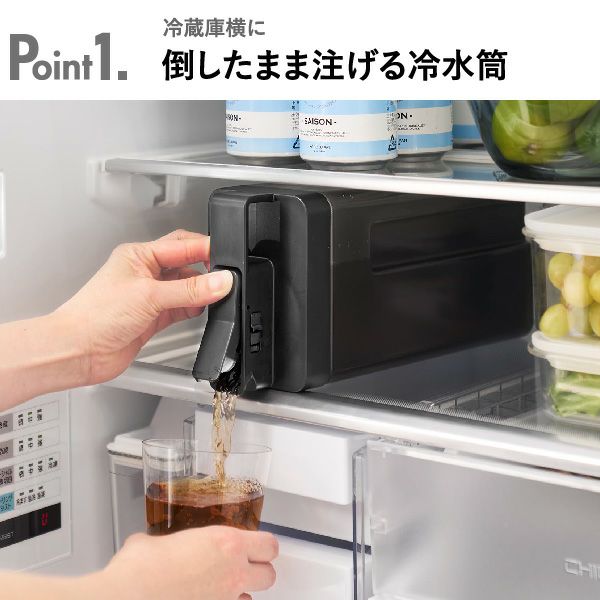 山崎実業 倒して置けてそのまま注げる冷水筒 タワー 2.2L tower | キッチン雑貨・タワーシリーズ