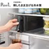 山崎実業 倒して置けてそのまま注げる冷水筒 タワー 2.2L tower | キッチン雑貨・タワーシリーズ