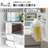 山崎実業 倒して置けてそのまま注げる冷水筒 タワー 2.2L tower | キッチン雑貨・タワーシリーズ