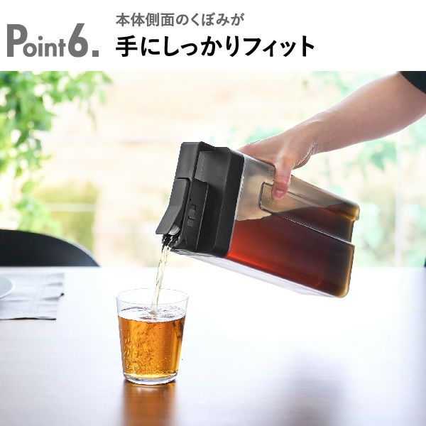 山崎実業 倒して置けてそのまま注げる冷水筒 タワー 2.2L tower | キッチン雑貨・タワーシリーズ
