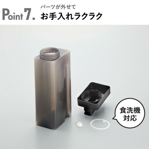 山崎実業 倒して置けてそのまま注げる冷水筒 タワー 2.2L tower | キッチン雑貨・タワーシリーズ