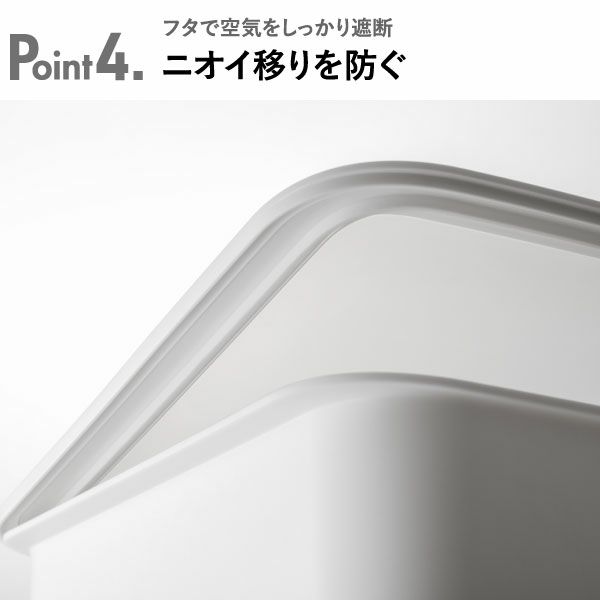 like-it フタ付きストックケース 米びつ インナーセット | キッチン雑貨・タワーシリーズ