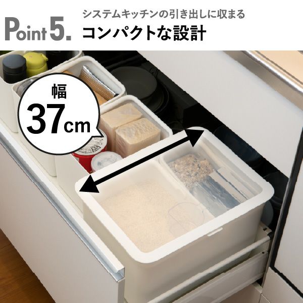 like-it フタ付きストックケース 米びつ インナーセット | キッチン雑貨・タワーシリーズ