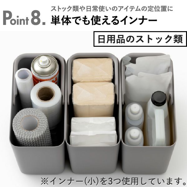 like-it フタ付きストックケース 米びつ インナーセット | キッチン雑貨・タワーシリーズ