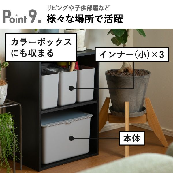 like-it フタ付きストックケース 米びつ インナーセット | キッチン雑貨・タワーシリーズ