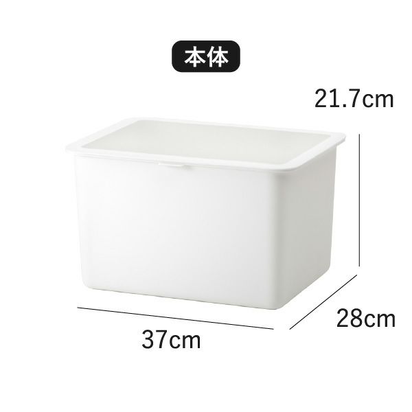 like-it フタ付きストックケース 米びつ インナーセット | キッチン雑貨・タワーシリーズ