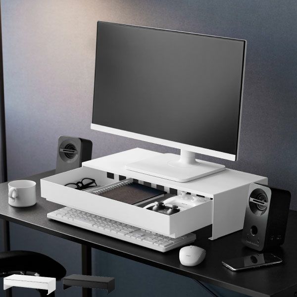 山崎実業 ゲームコントローラーも入る引き出し付きモニター台 タワー tower | インテリア雑貨・タワーシリーズ