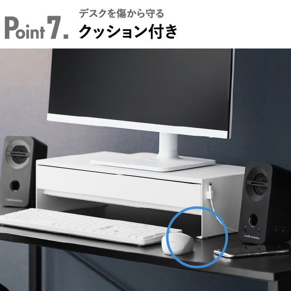山崎実業 ゲームコントローラーも入る引き出し付きモニター台 タワー tower | インテリア雑貨・タワーシリーズ