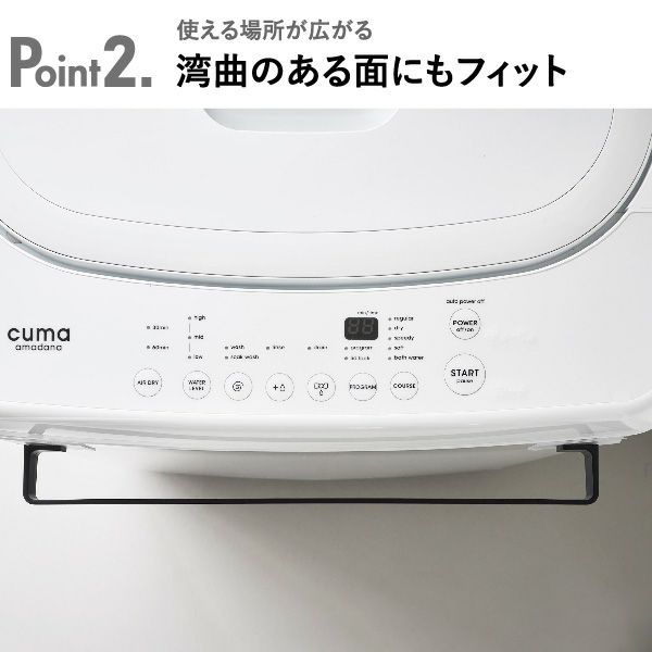 山崎実業 フィルムシートタオルハンガー タワー W43 tower | バスグッズ・タワーシリーズ