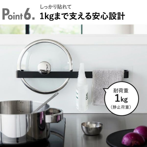 山崎実業 フィルムシートタオルハンガー タワー W43 tower | バスグッズ・タワーシリーズ