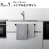 山崎実業 フィルムシートタオルハンガー タワー W43 tower | バスグッズ・タワーシリーズ