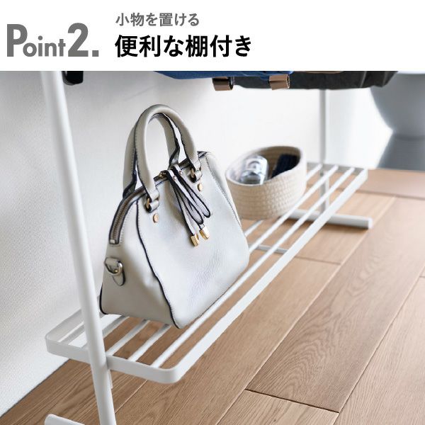 山崎実業 バッグ収納ラック タワー tower | インテリア雑貨・タワーシリーズ