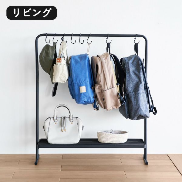 山崎実業 バッグ収納ラック タワー tower | インテリア雑貨・タワーシリーズ