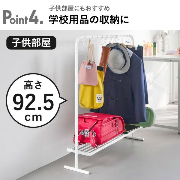 山崎実業 バッグ収納ラック タワー tower | インテリア雑貨・タワーシリーズ