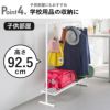 山崎実業 バッグ収納ラック タワー tower | インテリア雑貨・タワーシリーズ