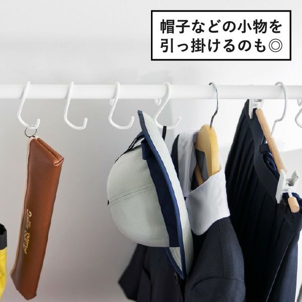 山崎実業 バッグ収納ラック タワー tower | インテリア雑貨・タワーシリーズ